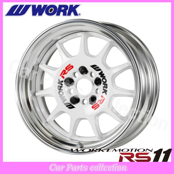 17インチ 7.5J ステップリム(REVERSE) BIG CALIPER Rdisk ワークエモーション RS11 (1本)の画像