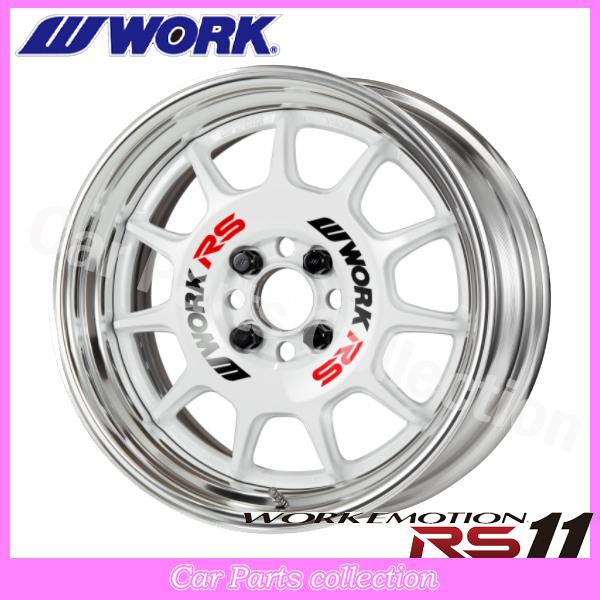 16インチ 8.5J ステップリム(REVERSE) DEEP RIM Odisk ワークエモーション RS11 (1本)