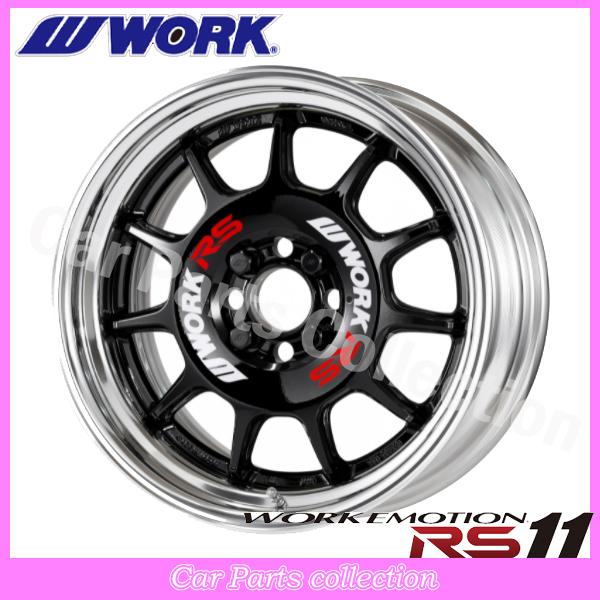 16インチ 8.5J ステップリム(REVERSE) DEEP RIM Odisk ワークエモーション RS11 (1本)の画像