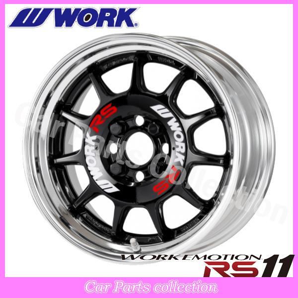 じじぃ WORK EMOTION 11R ホイール2本　A WORK 15インチ 9.0J NORMAL DEEP RIM Odisk ワークエモーション RS11