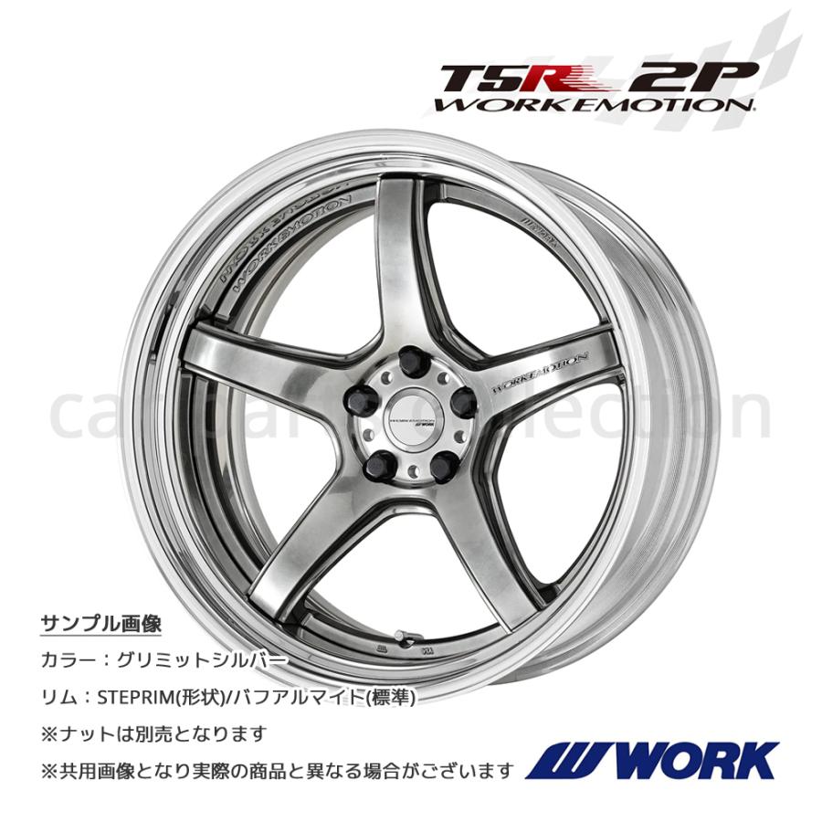 WORK - 19in 11.0J 足つきリム(REVERSE) ディープコンケイブ STANDARD Adisk ワークエモーション T5R 2P グリミットシルバー (1本)