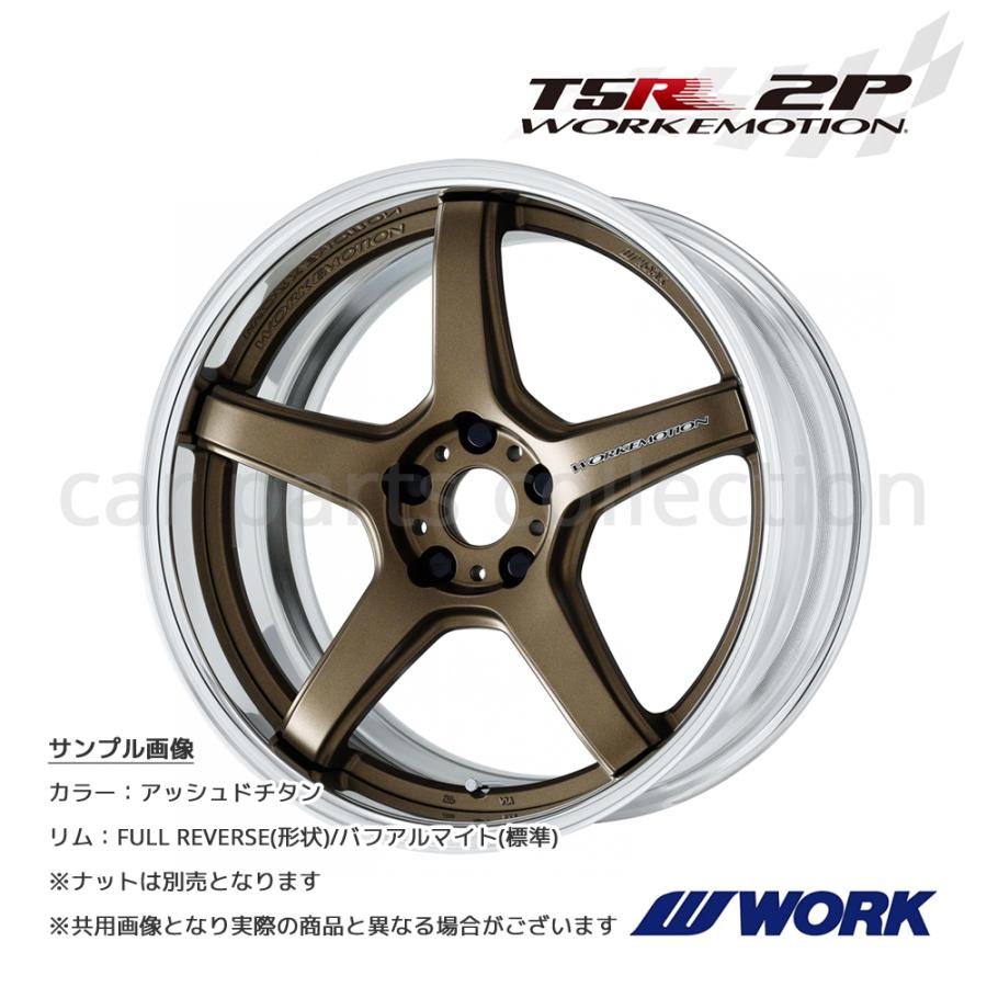 WORK - 19in 12.5J  ミドルコンケイブ FULL REVERSE BIG CALIPER Rdisk ワークエモーション T5R 2P (1本)