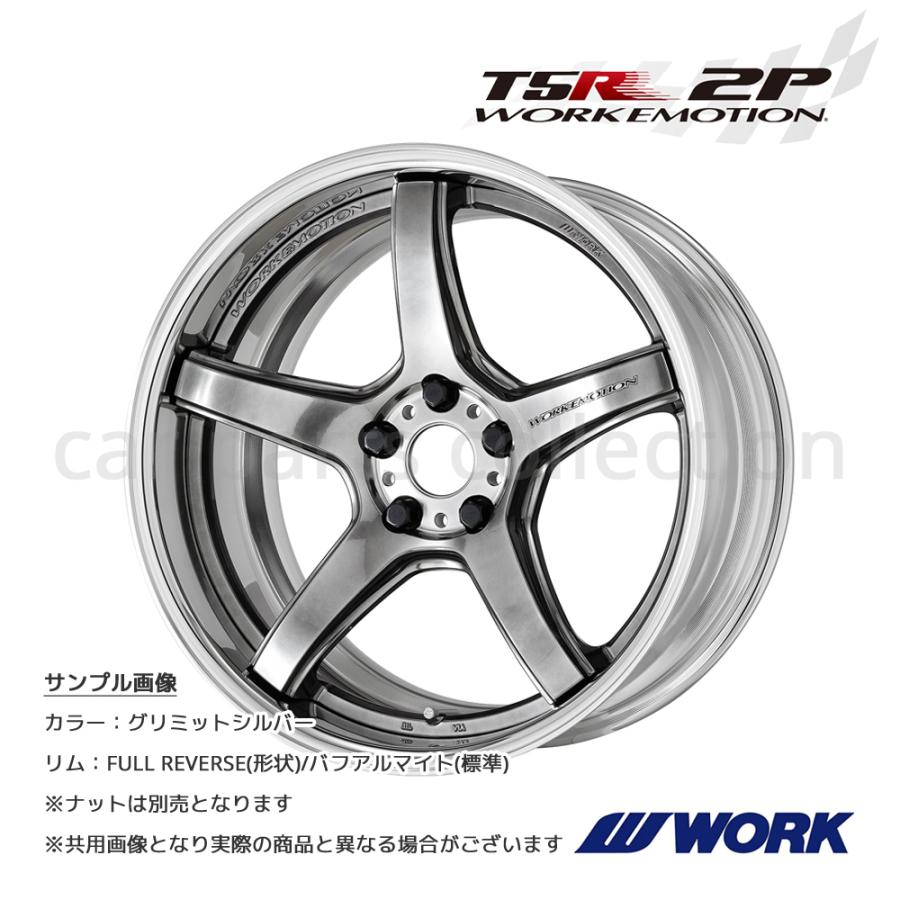 WORK - 18in 8.0J  ミドルコンケイブ FULL REVERSE BIG CALIPER Ldisk ワークエモーション T5R 2P グリミットシルバー (1本)