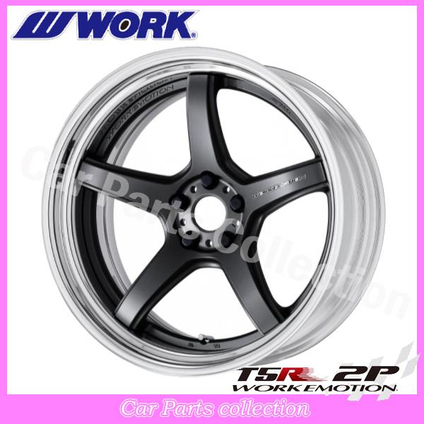 20インチ 12.0J ステップリム(REVERSE) ミドルコンケイブ BIG CALIPER Ldisk ワークエモーション T5R 2P (1本)の画像