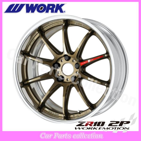 WORK 19インチ 8.0J ディープコンケイブ FULL REVERSE STANDARD