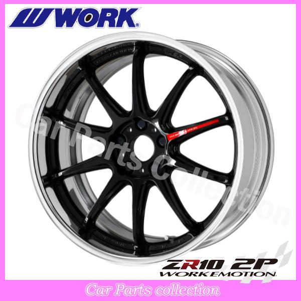 BGS10 ブラックラベル 龍素記号wD サイクルペディア 金トレジャー