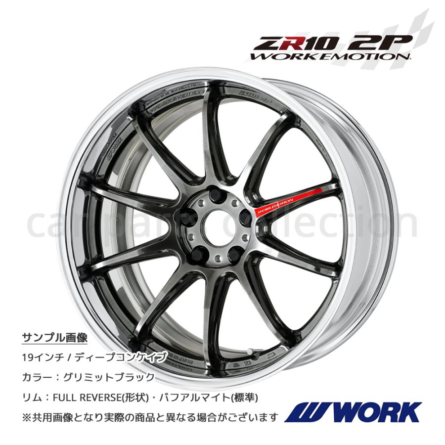 WORK - 19in 10.5J ディープコンケイブ FULL REVERSE STANDARD A disk ワークエモーションZR10 2P グリミットブラック 1本