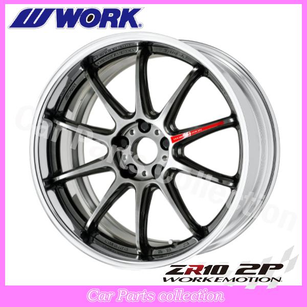 19インチ 12.5J ミドルコンケイブ FULL REVERSE BIG CALIPER L disk ワークエモーションZR10 2P グリミットブラック 1本