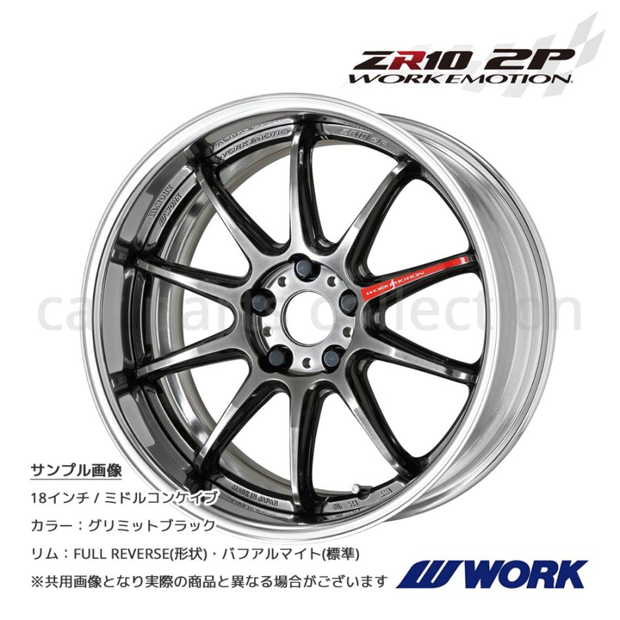 WORK - 18in 7.0J ミドルコンケイブ FULL REVERSE BIG CALIPER R disk ワークエモーションZR10 2P グリミットブラック 1本