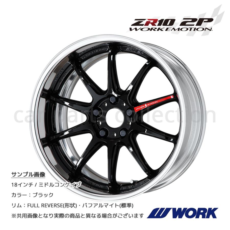 WORK - 18in 8.5J ミドルコンケイブ FULL REVERSE BIG CALIPER R disk ワークエモーションZR10 2P 黒いこと 1本