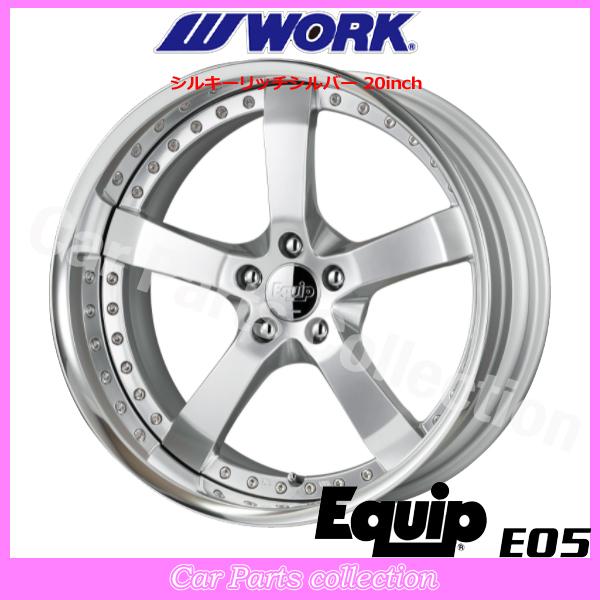 20インチ 8.0J 5H/P.C.D 114.3 BIG CALIPER Rdisk ワーク(WORK) エクイップ E05 シルキーリッチシルバー (1本)