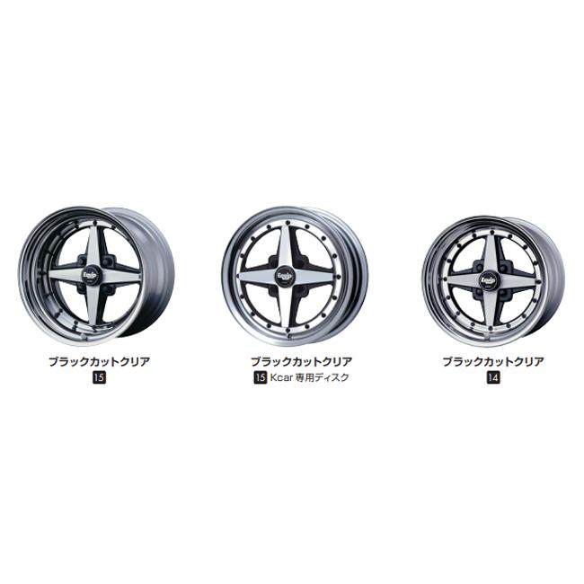 WORK 14インチ 11.5J DEEP RIM Odisk ワーク(WORK) エクイップ01(3P