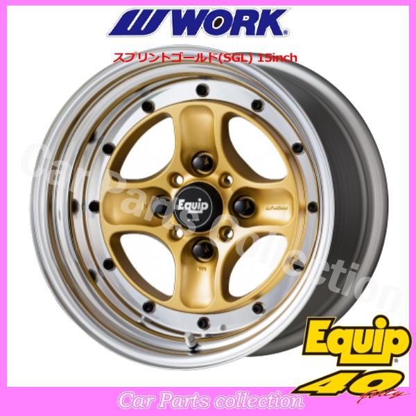15インチ 6.0J NORMAL(アンダーヘッド) DEEP RIM Odisk ワーク(WORK) エクイップ40(3P)(1本)