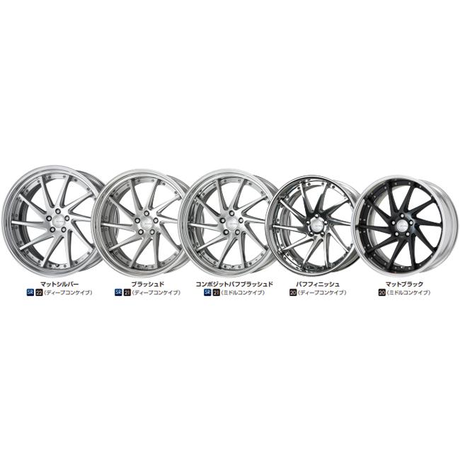 WORK 22インチ 9.0J ステップリム(REVERSE) ミドルコンケイブ STANDARD