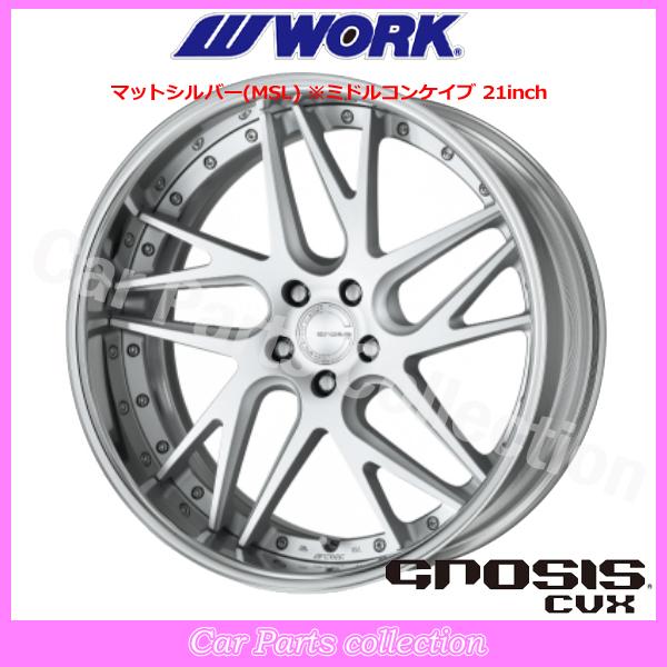 Work Gnosis グノーシス CVX 19インチ WORK 19インチ 9.0J ミドルコンケイブ FULL REVERSE BIG CALIPER