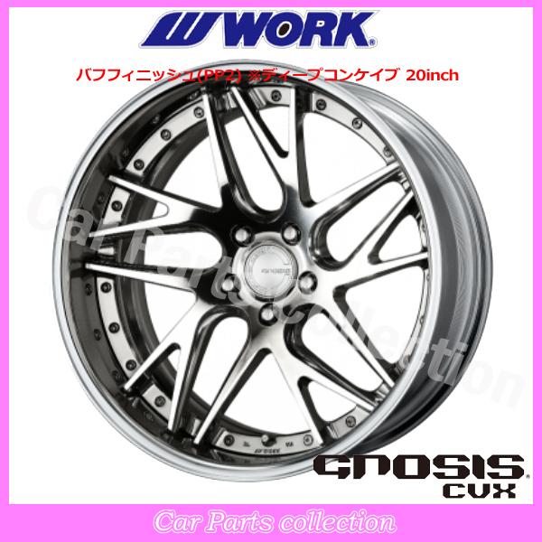 work gnosis CVX 19インチ 楽天市場】中古 ホイール WORK GNOSIS ワーク グノーシス CVX 1