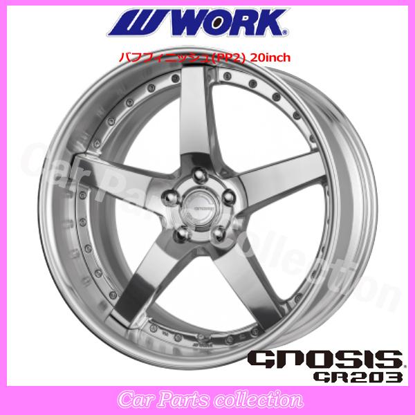 19インチ 7.5J FULL REVERSE STANDARD Adisk ワーク(WORK) グノーシス 