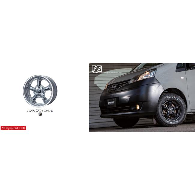 WORK 15インチ 6.0J 4H/P.C.D 100 DEEP RIM Odisk ワーク グッカーズ