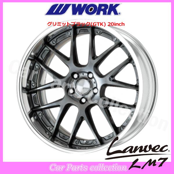WORK - 20in 10.5J STANDARD Adisk (FULL REVERSE) 細工物() ランベック(Lanvec)LM7 (1本) タイヤ、ホイール-自動車