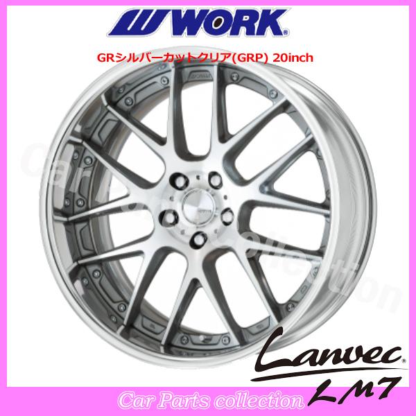 20インチ 11.0J DEEP RIM Odisk (FULL REVERSE) ワーク(WORK) ランベック(Lanvec)LM7 (1本)_1