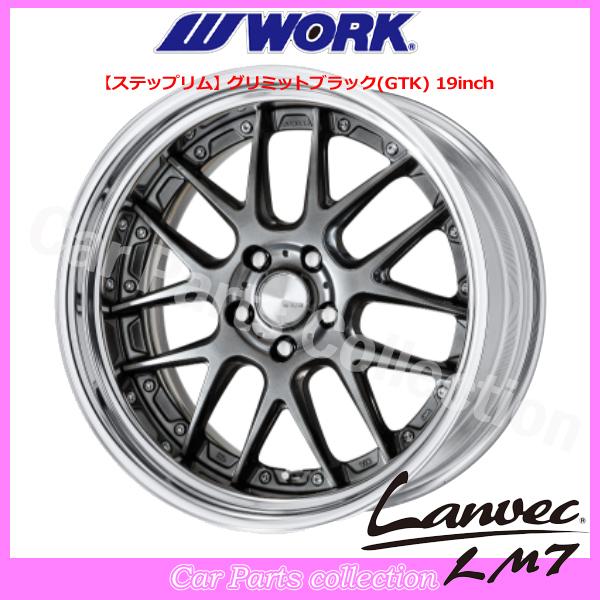 19インチ 10.5J ステップリム (REVERSE) DEEP RIM Odisk ワーク(WORK) ランベック(Lanvec)LM7 (1本)