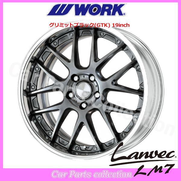 19インチ 10.5J DEEP RIM Odisk (FULL REVERSE) ワーク(WORK) ランベック(Lanvec)LM7 (1本)