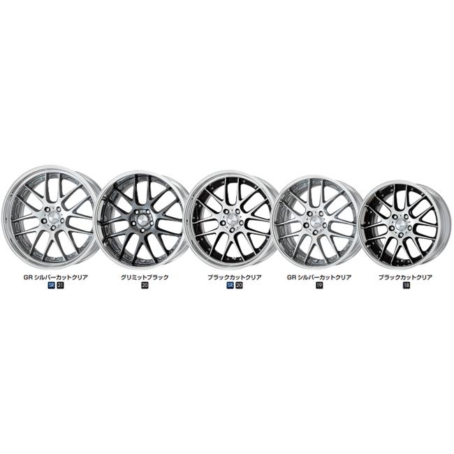 【美品】work ランベックLM7 18インチ　8J+45 WORK 18インチ 7.5J DEEP RIM Odisk (FULL REVERSE) ワーク(WORK