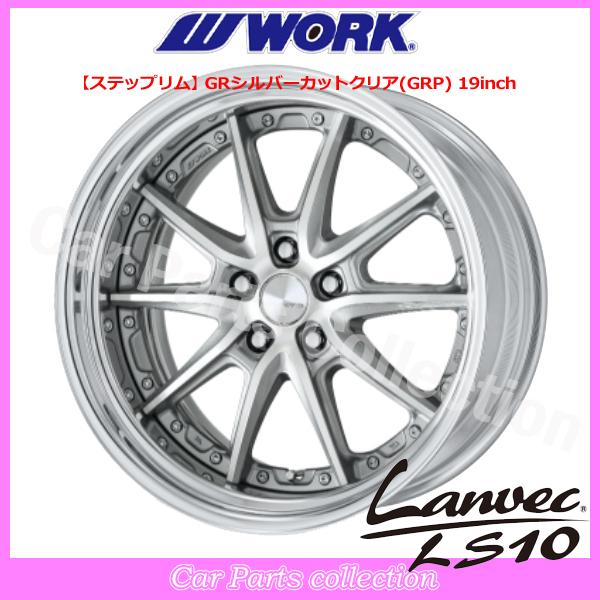 19インチ 10.5J ステップリム (REVERSE) DEEP RIM Odisk ワーク(WORK) ランベック(Lanvec)LS10 (1本)の画像