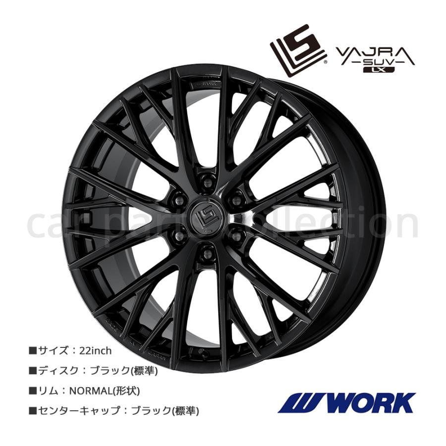 ワーク L S204ホイール22インチ4本セット引き取り限定訳あり商品 WORK 22インチ 10.0J +48 6H 139.7 WORK ワーク ホイール LS VAJRA SUV