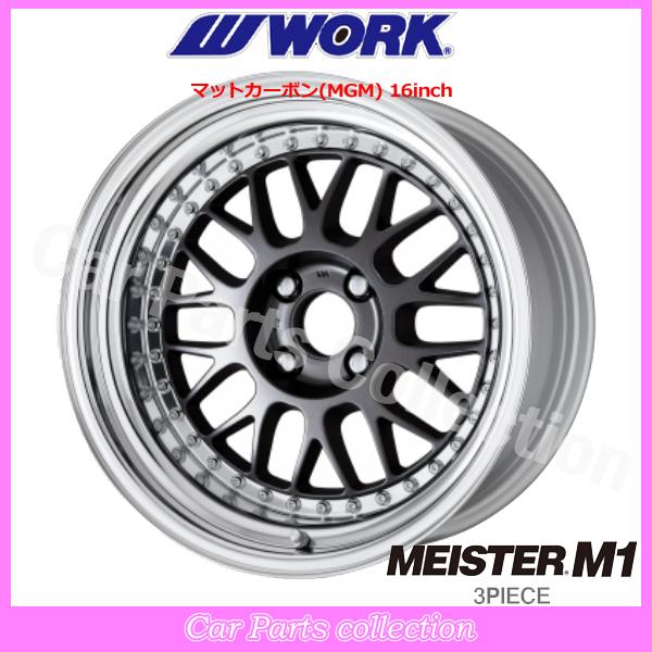 mspWork マイスターm1 18インチ タイヤホイール4本セット 使用僅か 超美品】WORK マイスター M1 18in タイヤホイール