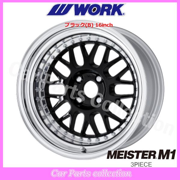 WORK 18インチ 11.5J 5H/P.C.D 130 DEEP RIM Hdisk ワーク(WORK) マイ