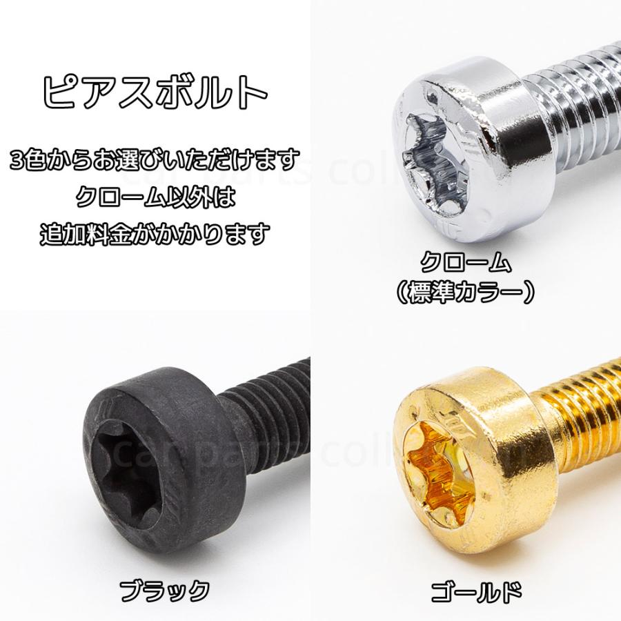WORK ZEAST STX (2PIECE/REVERSE) 20インチ×9.0J 5H-114.3 WORK ZEAST STX (2PIECE/REVERSE) 20インチ×9.0J 5H-114.3