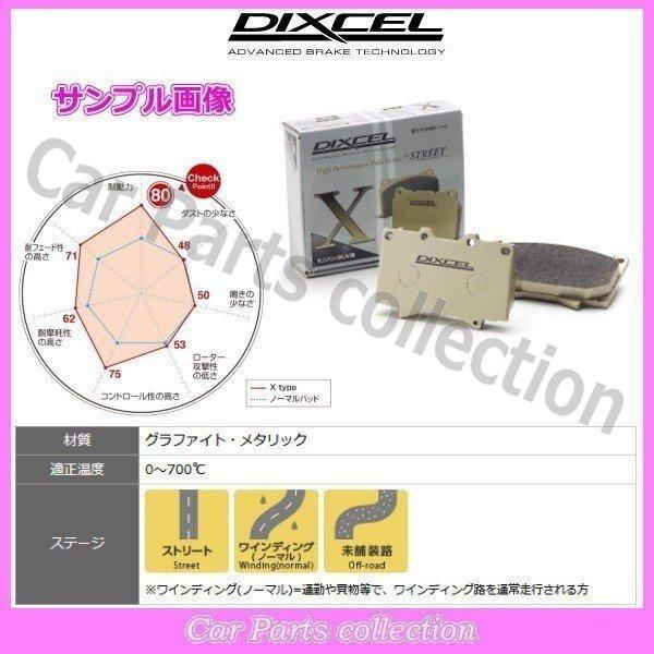回転アクセサリーディスプレー 円形 アンティークゴールド