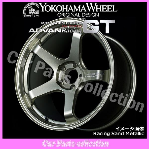 19インチ 8.5J +37 5H 114.3 (M14) ヨコハマ ADVAN Racing GT BEYOND レーシングサンドメタリック (1本)