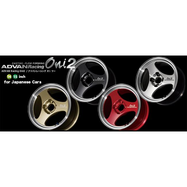 oni2 ADVAN 14インチ 6j＋38 1本 美品】アドバンレーシング oni2 14in 5.5J +45 6J +38 PCD100