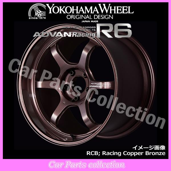 ADVAN - 18in 8.0J 5H(M14) P.C.D:114.3 INSET:45 ヨコハマ YOKOHAMA アドバンレーシングR6 RCB(1本) 自動車-車、バイク、自転車