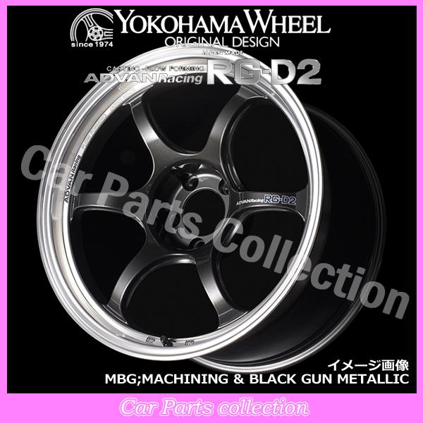 18インチ 8.0J 5H P.C.D:114.3 INSET:44 ヨコハマ YOKOHAMA アドバンレーシングRG-D2 MBG(1本)