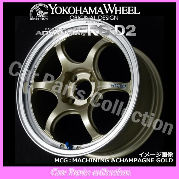 15インチ 5.5J 4H(M12) P.C.D:100 INSET:45 ヨコハマ YOKOHAMA アドバンレーシングRG-D2 MCG(1本)
