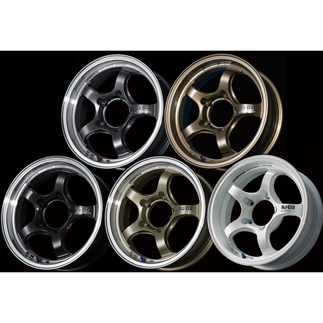 ADVAN 16インチ 5.5J 5H P.C.D:139.7 INSET:20 ヨコハマ