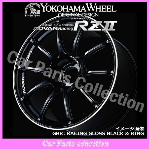 ADVAN - 16in 7.0J 5H P.C.D:114.3 INSET:45 ヨコハマ YOKOHAMA アドバンレーシングRZII GBR(1本) 車、バイク、自転車-アルミホイール-自動車