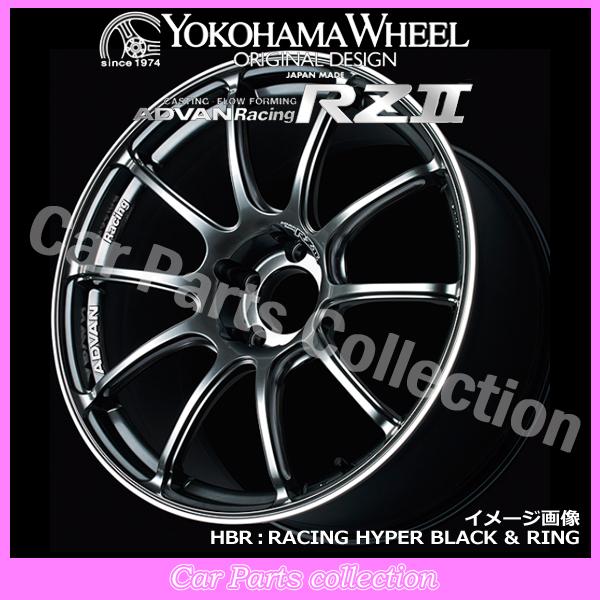 18インチ 9.5J 5H(M14) P.C.D:120 INSET:35 ヨコハマ YOKOHAMA アドバンレーシングRZII HBR(1本)