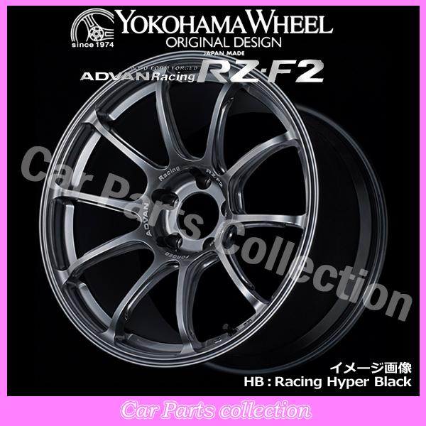 18インチ 11.0J 5H P.C.D:114.3 INSET:15 ヨコハマ YOKOHAMA アドバンレーシングRZ-F2 HB(1本)