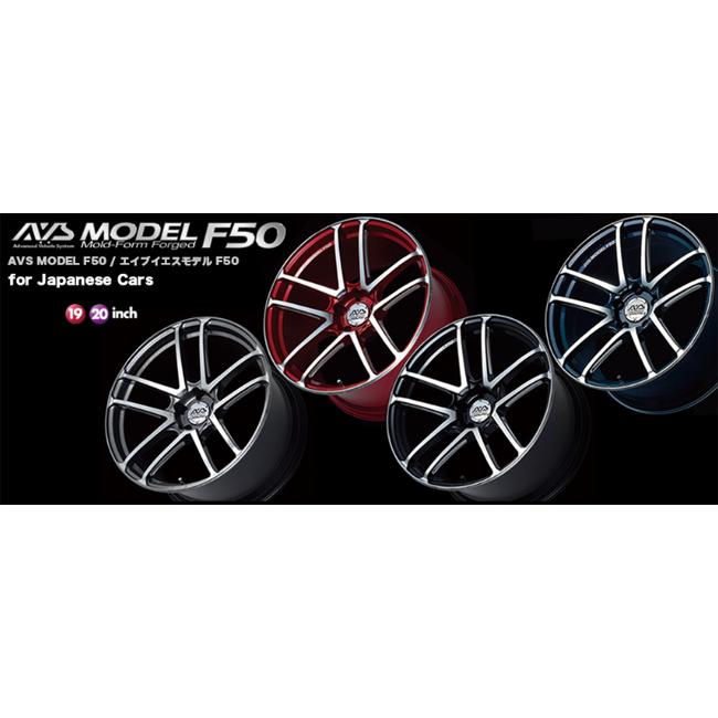 ADVAN 20インチ 8.5J 5H P.C.D:120 INSET:35 ヨコハマ YOKOHAMA