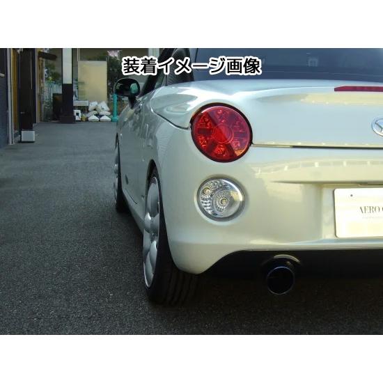 コペン LA400K FF車 エアロオーバー AERO OVER リアキャンバーキット 3