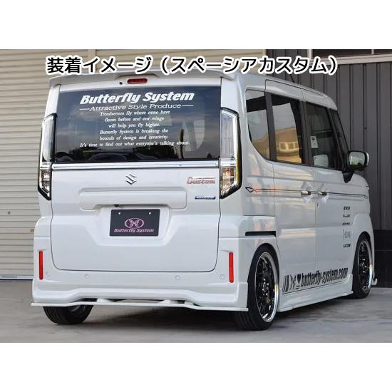 スペーシア MK94S FF車 エアロオーバー AERO OVER リアキャンバー