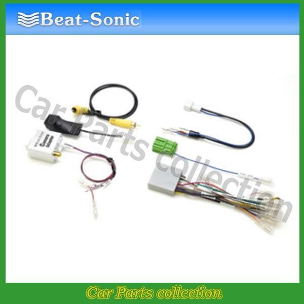 ビートソニック Beat-Sonic ナビ取替えキット DSX-10R  送料無料｜car-cpc