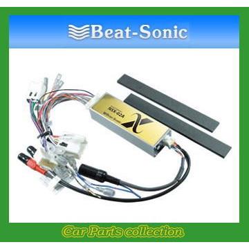 ビートソニック Beat-Sonic ナビ取替えキット NSX-02A : beat-sonic  