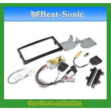 BeatーSonic（ビートソニック） Beat-Sonic ナビ取替えキット SLX-131