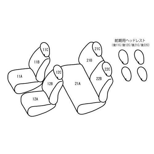 noa様へ roi.noa.tai‎.‎˖٭ 様Antler Crown / Popcorn roi.noa.tai‎.‎˖٭ 様