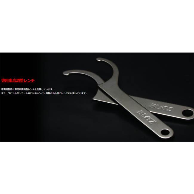 期間セール ！ フォレスター SK9(2018/07-2021/09) FB25 ブリッツ BLITZ 車高調 ダンパー ZZ-RDSC Plus 98539(要詳細確認) 【VQ3174043718】(111197円)